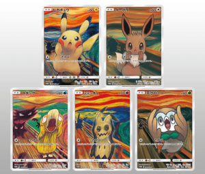 Pokemon Munch Promo set