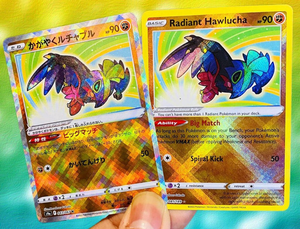 Radiant Pokémon Kaarten