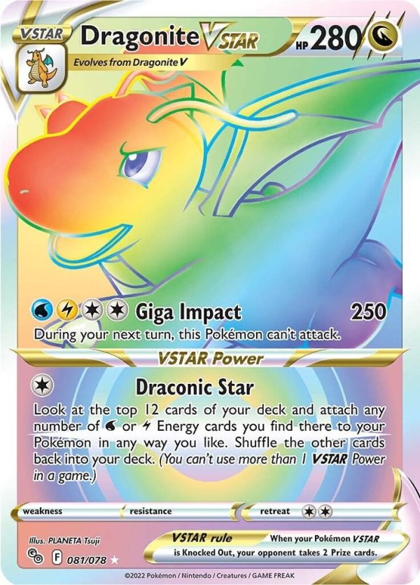 Rainbow Dragonite VSTAR