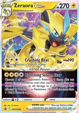 SWSH 265 zeraora vstar pokemart