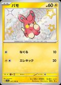 card-247