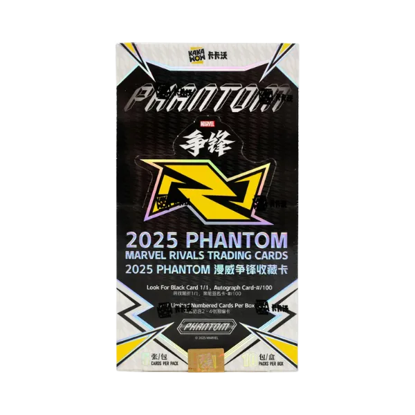 Kakawow 2025 Phantom Marvel Rivals Trading Cards