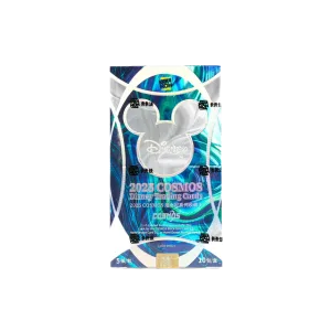 Kakawow Disney 2025 Cosmos Disney Trading Cards
