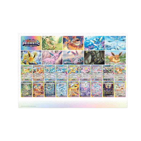 SV-8.5-Prismatic-Evolutions-Poster-Collection-3-.png