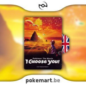 I choose you sealed booster
